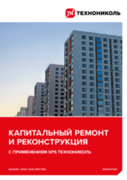 https://shop.tn.ru/media/brochures/08410a13ce840b045cf5c1bd890ed631112ae6d9.png
