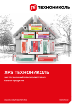 https://shop.tn.ru/media/brochures/0df3addabc5ec341bc37fe339417b0b4857b43e6.png