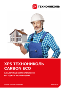 https://shop.tn.ru/media/brochures/39d35b047079128906bc608743aff26b7081e79c.png