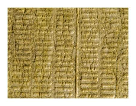 Утеплитель ТЕХНОВЕНТ СТАНДАРТ, 1200х600 мм - 1