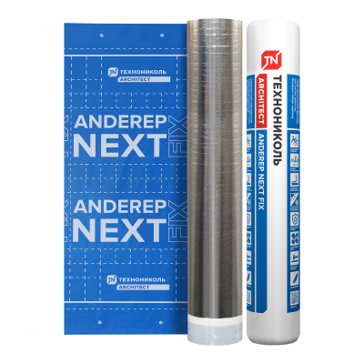 Подкладочный ковер ANDEREP NEXT FIX 30Х1,1 м - 1