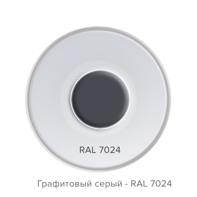 Эмаль алкидная аэрозольная ТЕХНОНИКОЛЬ Графитовый серый 7024 - 1