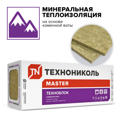 Утеплитель ТЕХНОБЛОК СТАНДАРТ (6 плит, 4,32 кв.м) 1200х600х100 мм - 1