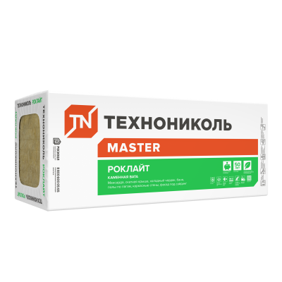 РОКЛАЙТ (6 плит) 1200х600х50 мм, поддон - 1
