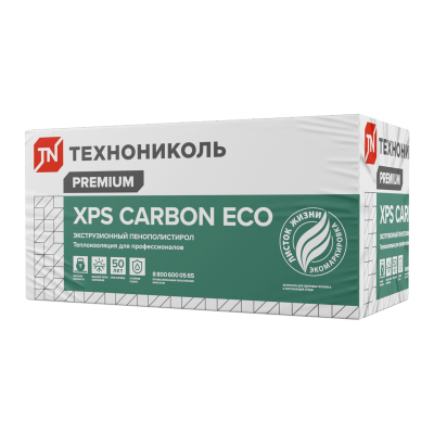 XPS CARBON ECO 1200х600х20 (20 плит, 14,4 кв.м) - 1