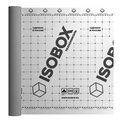 Универсальная пароизоляционная пленка ISOBOX D+ (1,5 x 46,6 м) - 1