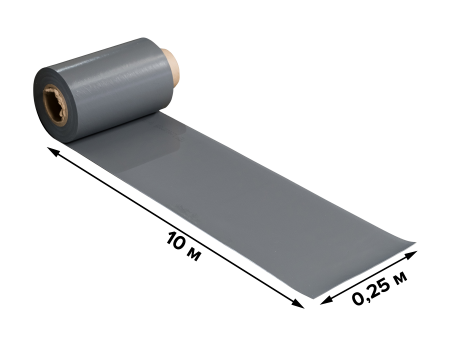 ПВХ мембрана Logicroof V-SR 1,5 мм (0,25x10 м), тёмно-серая - 1