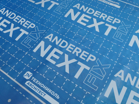 Подкладочный ковер ANDEREP NEXT FIX 30Х1,1 м - 1