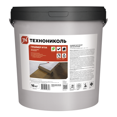 Праймер битумный ТЕХНОНИКОЛЬ №04, ведро 16 кг - 1