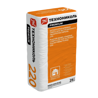 Штукатурно-клеевая смесь для плит из XPS ТЕХНОНИКОЛЬ 220 - 1