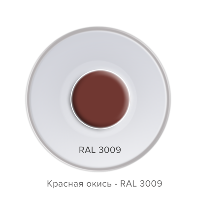 Эмаль алкидная аэрозольная ТЕХНОНИКОЛЬ Красная окись 3009 - 1