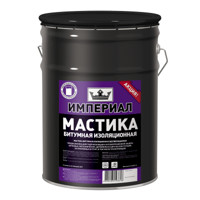 Мастика битумная изоляционная ИМПЕРИАЛ, ведро 13 л. - 1