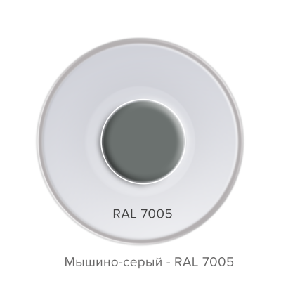 Эмаль алкидная аэрозольная ТЕХНОНИКОЛЬ Мышино-серый 7005 - 1