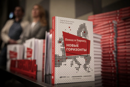 Книга 