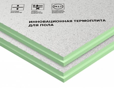 LOGICPIR Пол ФЛ/ФЛ L-1190х590х50 (5 плит, 3,5105 кв.м.) - 1
