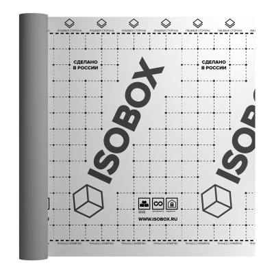 Универсальная пароизоляционная пленка ISOBOX D+ (1,5 x 46,6 м) - 1