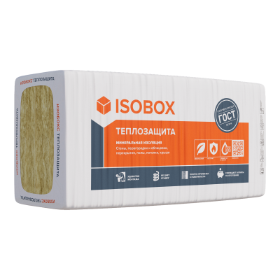 Утеплитель ИЗОБОКС 38 P Теплозащита, 1200x610х100, поддон - 1