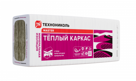 Утеплитель ТЕХНОНИКОЛЬ Тёплый каркас, 1200х610х50, поддон - 1
