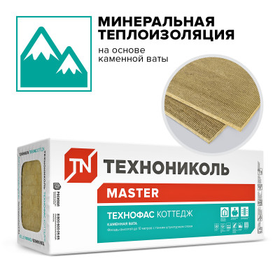ТЕХНОФАС КОТТЕДЖ (2 плиты) 1200х600х150 мм, поддон - 1