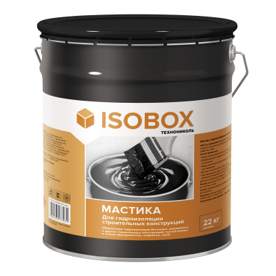 Мастика гидроизоляционная ISOBOX, ведро 22 л - 1