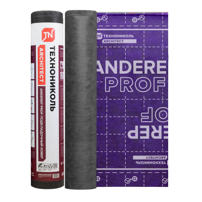 Подкладочный ковер ANDEREP PROF, 40х1 м - 1