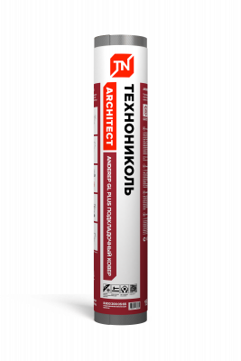 Подкладочный ковер ANDEREP GL Plus 15x1 м - 1