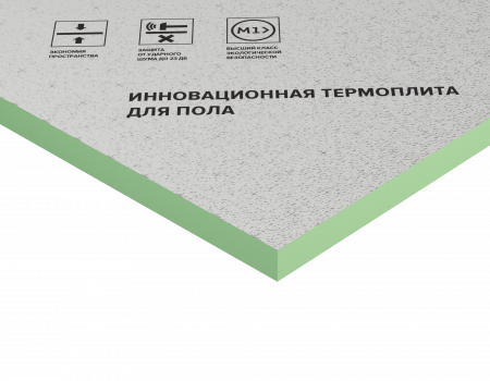 LOGICPIR Пол ФЛ/ФЛ 1200х600х20 (12 плит, 8,6400 кв.м.) - 1