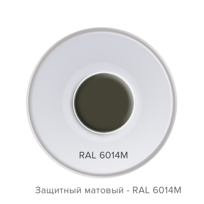 Эмаль алкидная аэрозольная ТЕХНОНИКОЛЬ Защитный матовый 6014М - 1