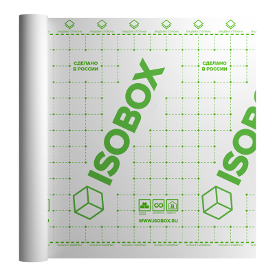 Ветро-влагозащитная пленка ISOBOX А+ (1,6 x 43,75 м) - 1