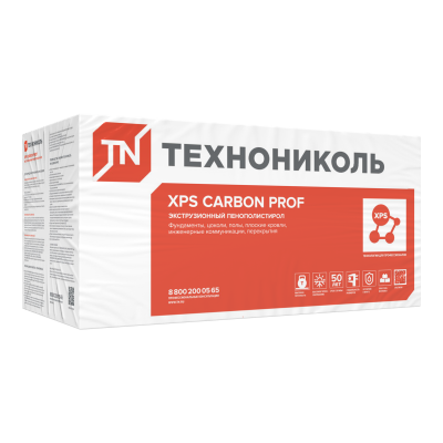 XPS CARBON PROF 1180х580х100-L  (4 плиты, 2,7376 кв.м) - 1
