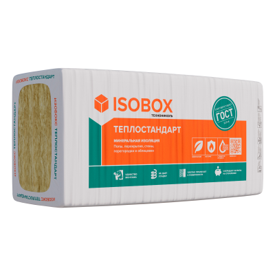 Утеплитель ИЗОБОКС 40 P Теплостандарт, 1200х610х50, поддон - 1