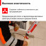 Пена монтажная ТЕХНОНИКОЛЬ 70 PROFESSIONAL всесезонная, 1000 мл, шт. - 8