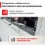 Пена монтажная ТЕХНОНИКОЛЬ 65 MAXIMUM зимняя, 850 мл, шт. - 2
