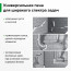 Пена монтажная ТЕХНОНИКОЛЬ MASTER 50 всесезонная, 1000 мл, шт. - 3