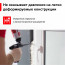 Пена монтажная ТЕХНОНИКОЛЬ 65 CONSTANT зимняя, 1000 мл, шт. - 6