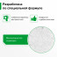 Пена монтажная ТЕХНОНИКОЛЬ MASTER 65 всесезонная, 1000 мл, шт. - 7
