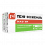 ХРS ТЕХНОПЛЕКС TB  1180х580х100-L(2*50) - 6