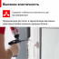 Пена монтажная ТЕХНОНИКОЛЬ 70 PROFESSIONAL зимняя, 1000 мл, шт. - 1