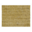 Утеплитель ТЕХНОРУФ Н ЭКСТРА, 1200х600х80 мм, (3 плиты, 2,16 кв.м) - 4