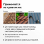 Герметик ТЕХНОНИКОЛЬ кровельный битумно-полимерный, 310 мл, шт - 5