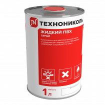 Recently Product