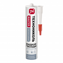 Recently Product