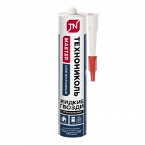 Recently Product