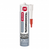 Recently Product