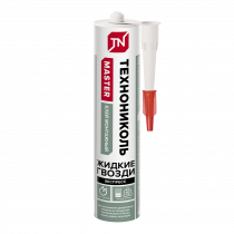 Recently Product