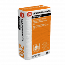 Recently Product