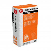 Recently Product