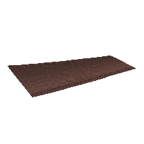 Recently Product