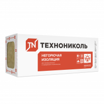 Recently Product