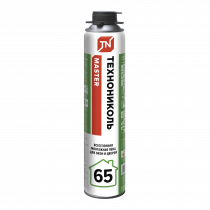 Recently Product